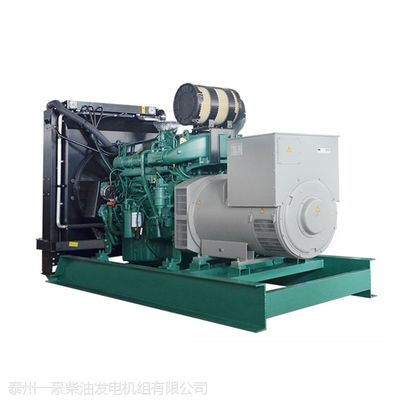 200KW沃爾沃柴油發(fā)電機(jī)組 進(jìn)口品質(zhì)，低油耗典范